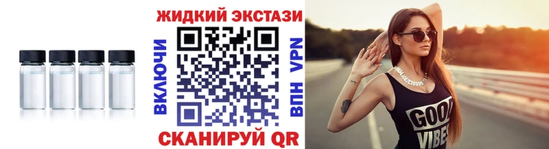 купить  сайты  Шарыпово  БУТИРАТ Butirat 
