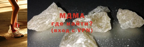 твердый Сафоново