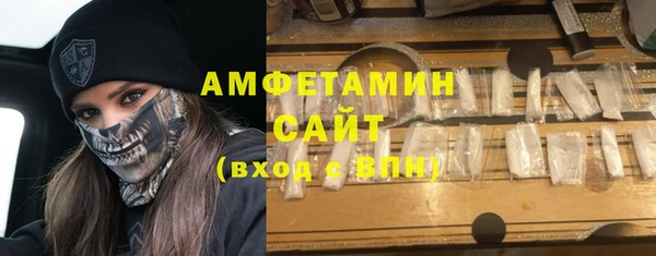 ECSTASY Балабаново