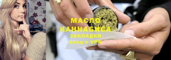MESCALINE Баксан