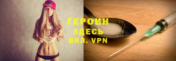 твердый Сафоново