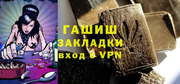 ECSTASY Балабаново