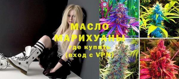 MESCALINE Баксан