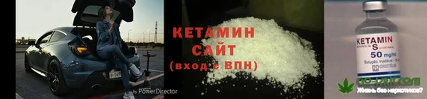 мефедрон Саяногорск