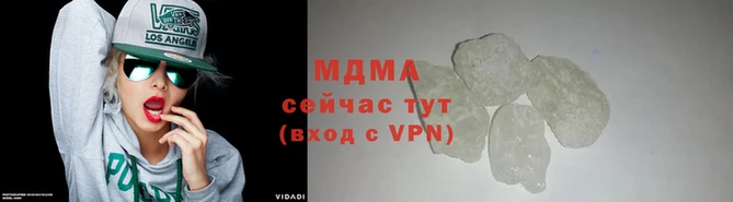 мефедрон Саяногорск