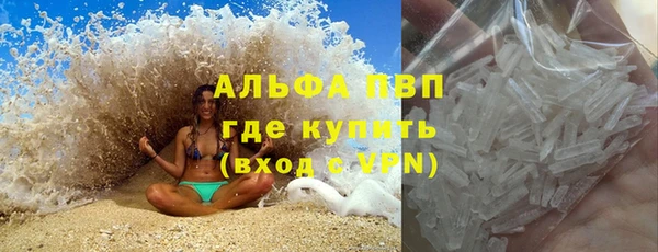 MESCALINE Баксан