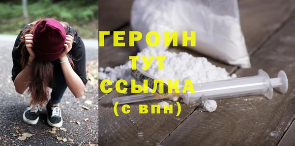 MESCALINE Баксан