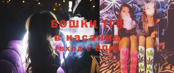 ECSTASY Балабаново
