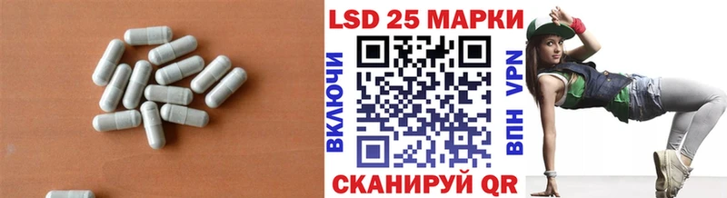 даркнет сайт  Шарыпово  Лсд 25 экстази ecstasy 