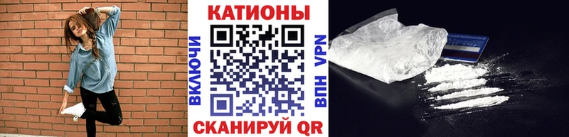 Меф 4 MMC  Шарыпово 