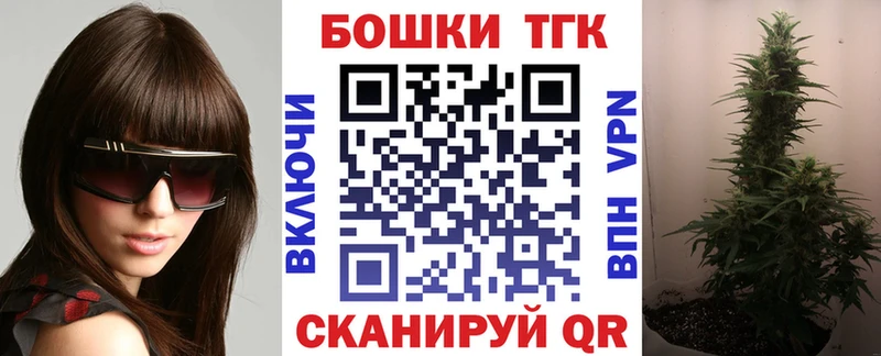 Бошки марихуана ГИДРОПОН  Шарыпово 